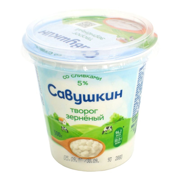 Творог 101 зерно+ сливки 5% 300г