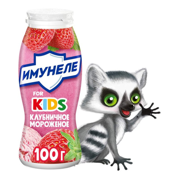 Напиток кисломолочный Имунеле кидс клубника-мороженое 100г