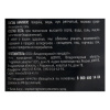Пельмени Владбиф из мраморной говядины 800г