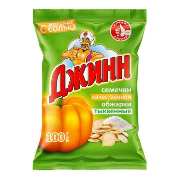 Семечки Джинн тыквенные с морской солью 100г
