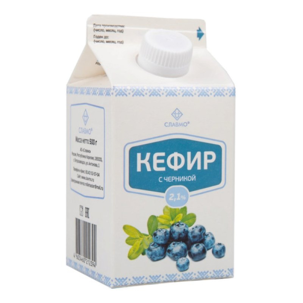 Кефир Славмо с черникой 2,1% 500г