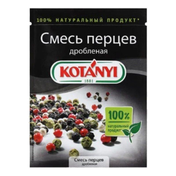 Приправа Котани смесь перцев дробленая 12г