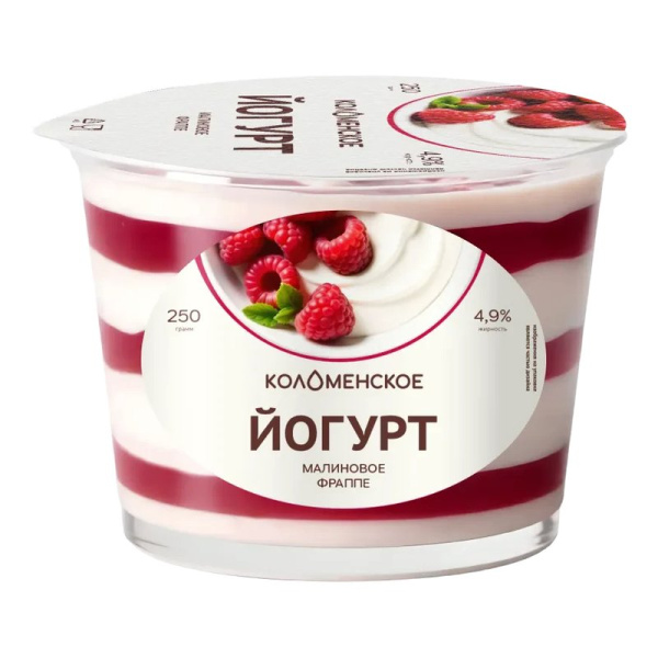 Йогурт Коломенский Малиновое фраппе 4,9% 250г