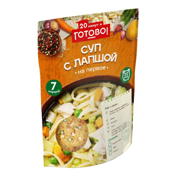 Суп Ярмарка Готово! с лапшой 150г