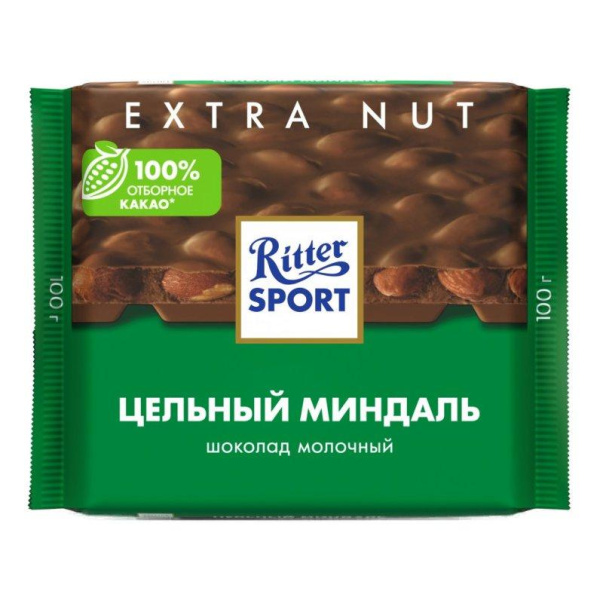 Шоколад Риттер Спорт молочный с цельным миндалем 100г
