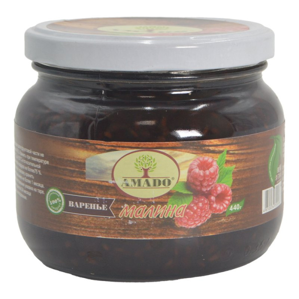 Варенье Амадо из малины 440г