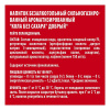 Напиток Добрый Кола без сахара сильногазированный 0,5л
