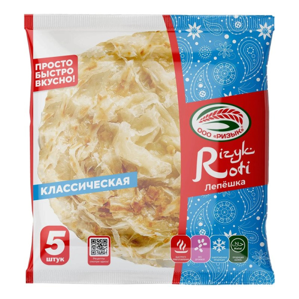 Лепешка Роти пшеничная слоеная замороженная 450г 5шт*90г