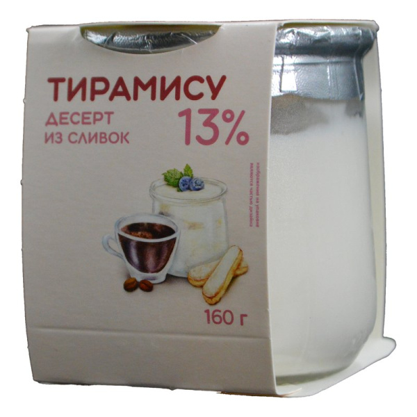 Десерт Коломенский из сливок Тирамису 13% 160г ст/б