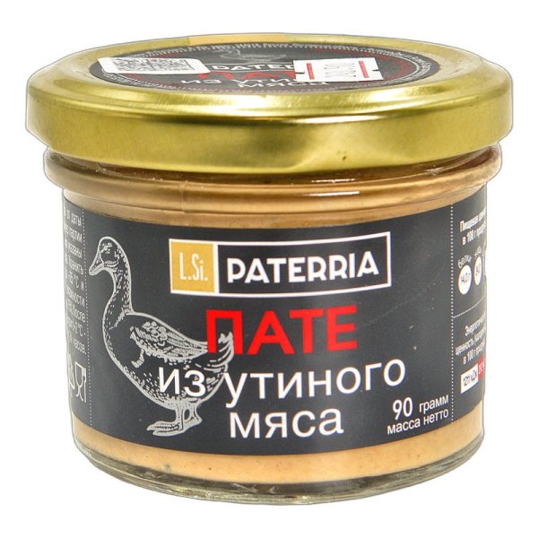 Пате Патеррия из утиной мяса 90г