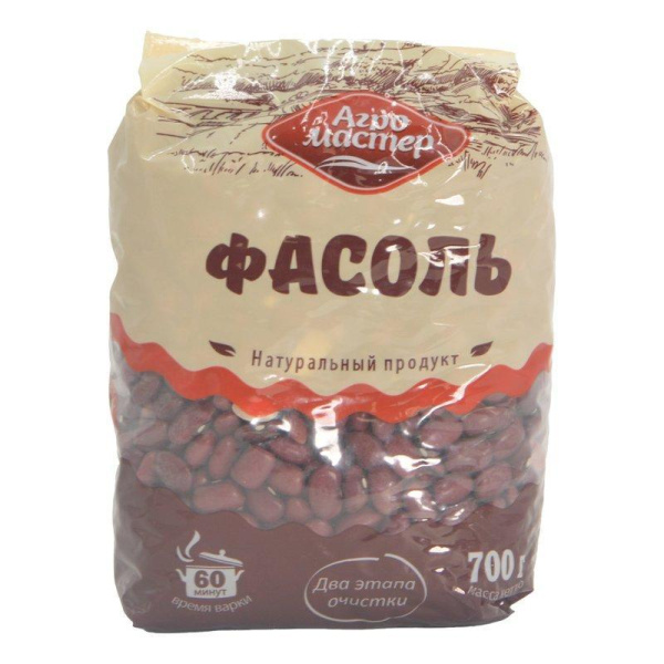 Фасоль Агромастер 700г