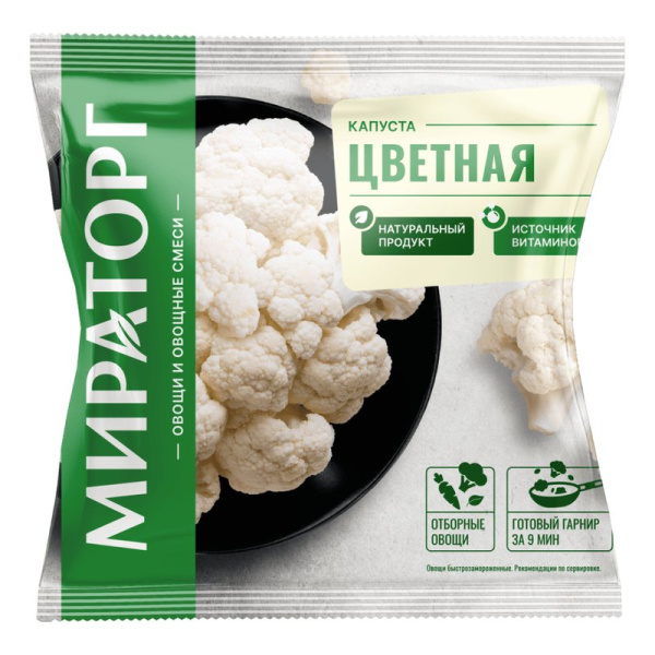 Капуста Мираторг цветная 400г с/м