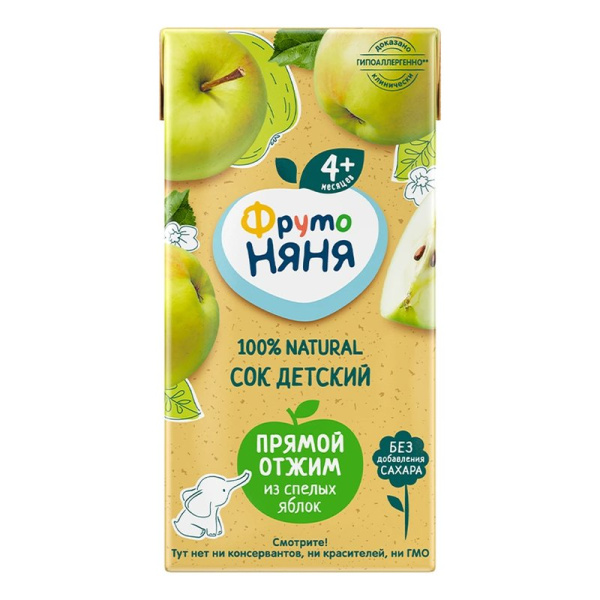 Сок Фруто-няня яблочный прямой отжим 0,2л