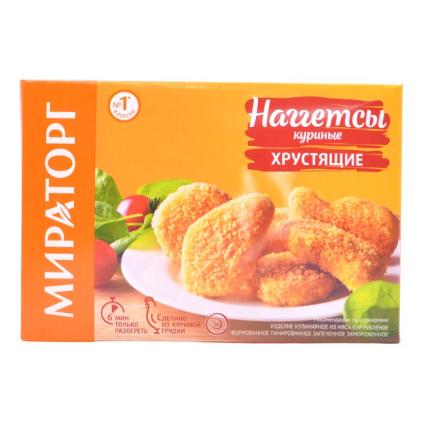 Наггетсы Мираторг куриные хрустящие 250г