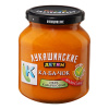 Икра Лукашинские Детям кабачковая 350г