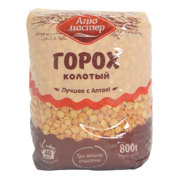 Горох Агромастер колотый 800г