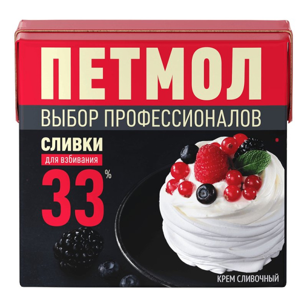 Сливки Петмол стерилизованные жир.33% 0,5л