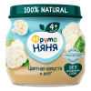 Пюре Фруто-няня из цветной капусты 80г