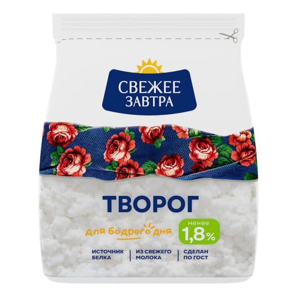 Творог Свежее завтра обезжиренный 1,8% 200г