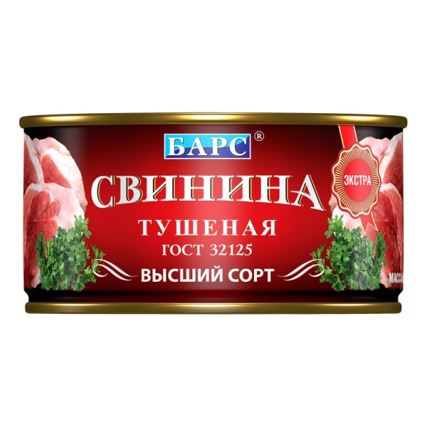 Свинина Барс тушеная Экстра ГОСТ в/с 325г ж/б ключ