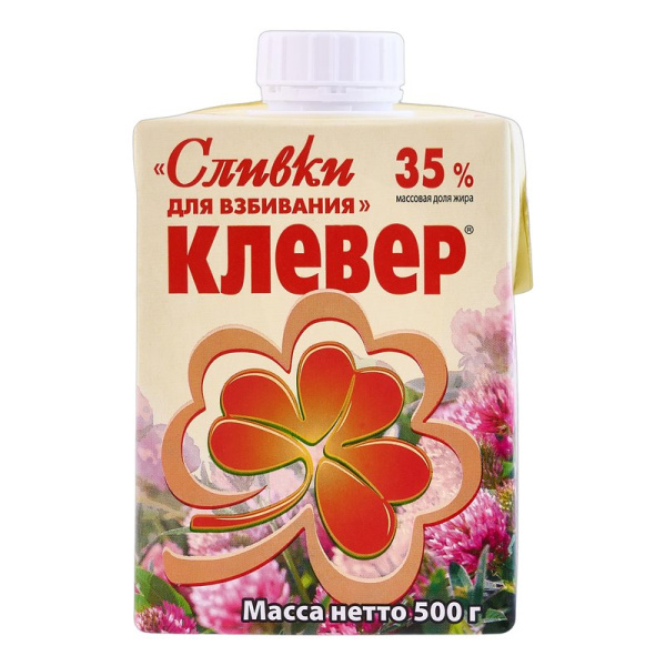 Сливки Пискаревский клевер 35% 0,5л