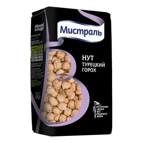 Нут Мистраль Турецкий горох 450г