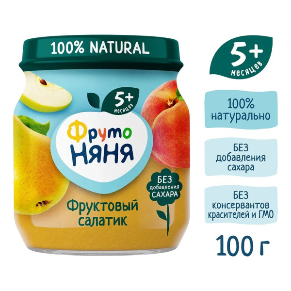 Пюре Фруто-няня фруктовый салатик яблоко/груша/персик с 5мес. 100г