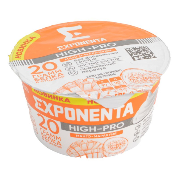 Продукт кисломолочный Экспонента Хай-Про со вкусом манго-маракуйя 160г стакан
