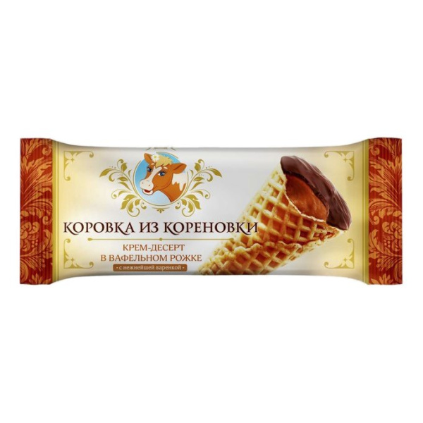 Крем-десерт Коровка из Кореновки рожок с вареной сгущенкой и какао 40г