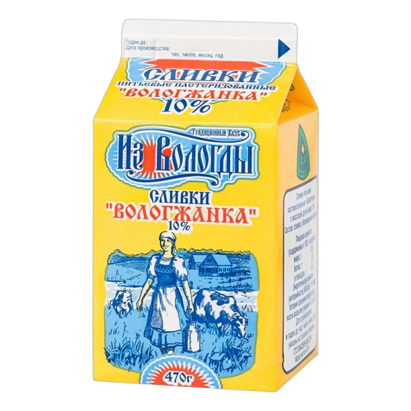 Сливки Вологжанка питьевые жир.10% 470г