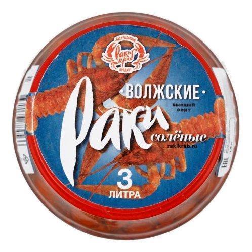 00759369_1