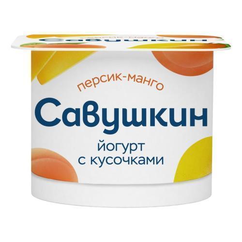 00331340_0