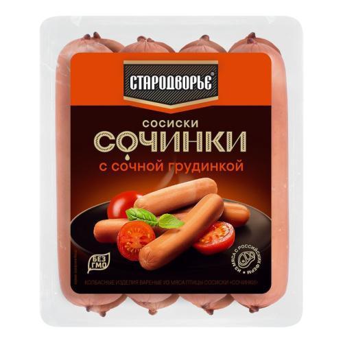 00682806_0