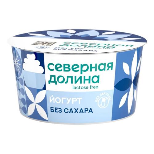 00760757_0
