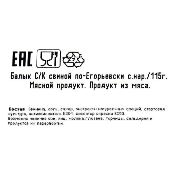 00346567_2