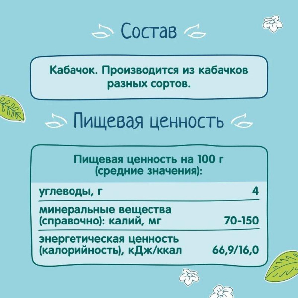 00463974_3