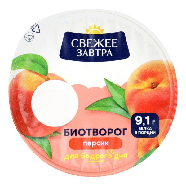00692867_2