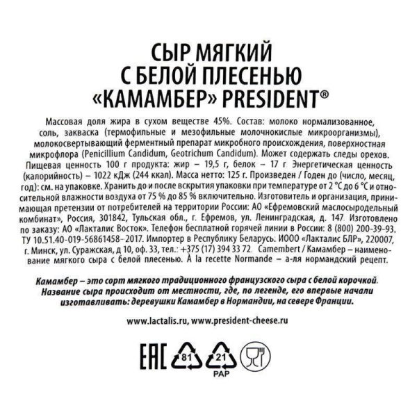 00527605_4