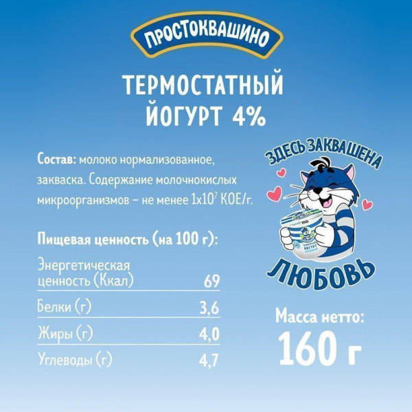 00677737_1