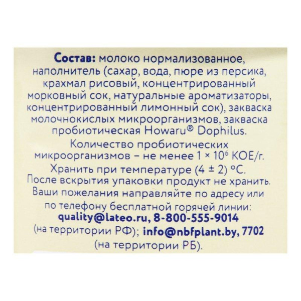 00701400_1