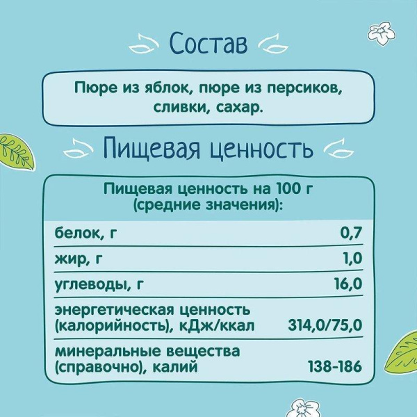 00008139_3