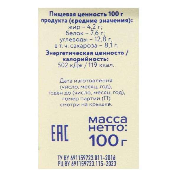 00701400_2