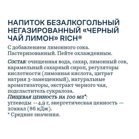 00655330_2