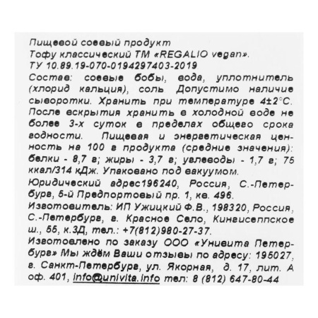 00642654_3